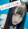 なび夫が遊びに行ってみました！