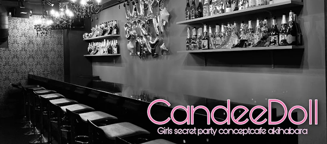 Candeedoll（きゃんでぃどーる）秋葉原
