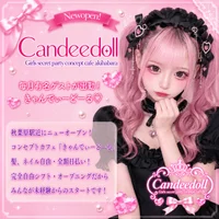 コンカフェデビュー💜の画像1