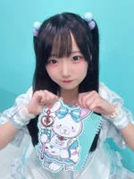 虚無