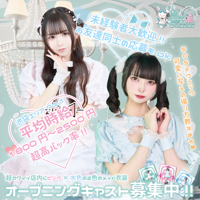 もちゃさん専用！K2 Annex 98 (2015)モデル K2 Annex 98 Skis, Seth