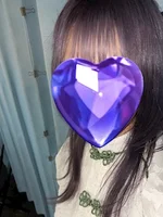 わお