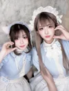 AngelDream