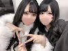 AngelDream