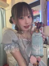 AngelDream