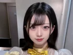 あむ