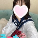 あいり(19)