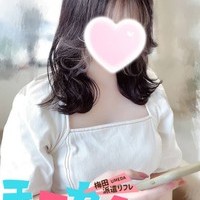 あかね(19)