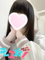 モエカノ　梅田店:つむぎ(19)