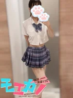 モエカノ　梅田店:わかな(19)