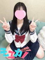 モエカノ　梅田店:むぎ(18)