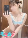 はじめまして！しのです🫶🏻 普段は普通の学生をしています👧🏻💗 リフレは学費や将来のお金を貯めるために入りました!! 特技は意…