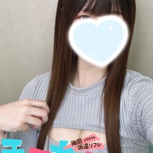 まい(18)