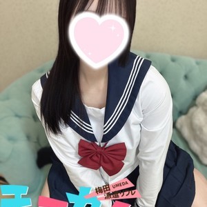 むぎ(18)