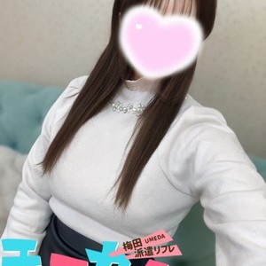 かりん(19)