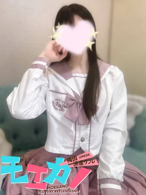 みれい(18)