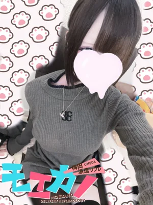 すみれ(18)