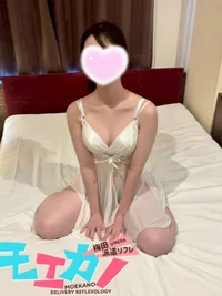 ギャラリー画像[1]