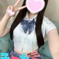 もえなび限定！超超お得割引イベント！！の画像1