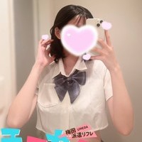 もえなび限定！超超お得割引イベント！！の画像1