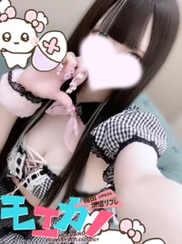 もえなび限定！超超お得割引イベント！！