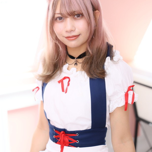 るな