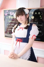 めんま