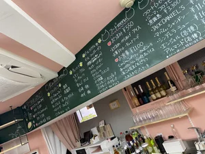 みけねこカフェ池袋店