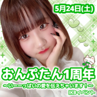 5/21(水)きょうのにゃんこ🐈🐾の画像1