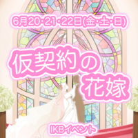 6/18(水)きょうのにゃんこ🐈🐾