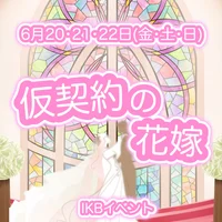 6/19(木)きょうのにゃんこ🐈🐾