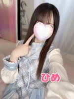 Matier(マティエ):ひめ