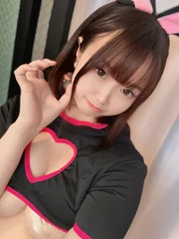 すい
