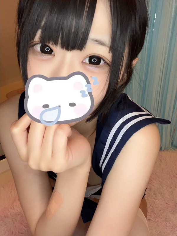 ゆぺ