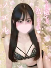 ノエル