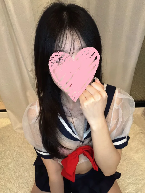 はる