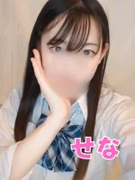 体験入店せな
