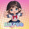Matier(マティエ)