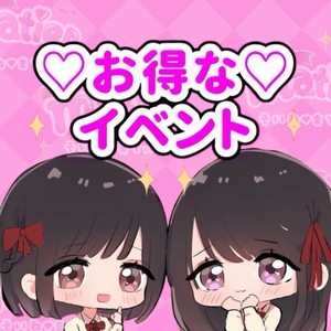 Matier(マティエ)