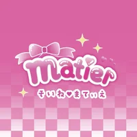 Matier(マティエ)