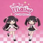 Matier(マティエ)