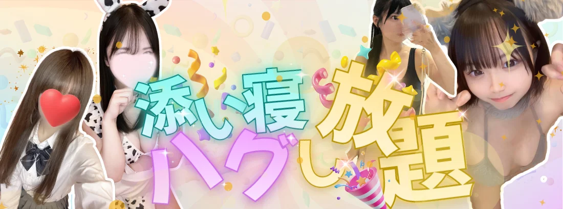 Matier(マティエ)