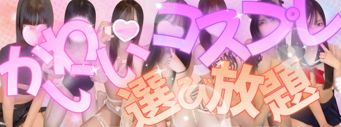 Matier(マティエ)