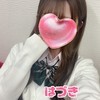 Matier(マティエ)