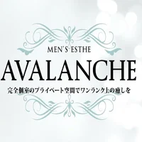 アバランチ