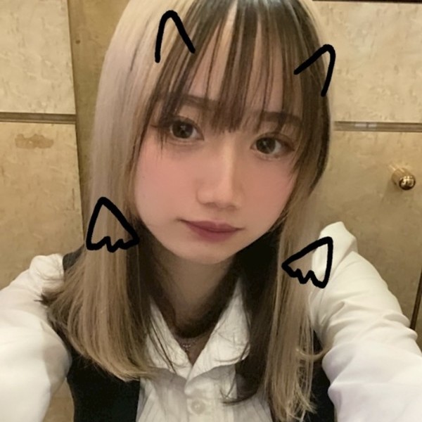 きき