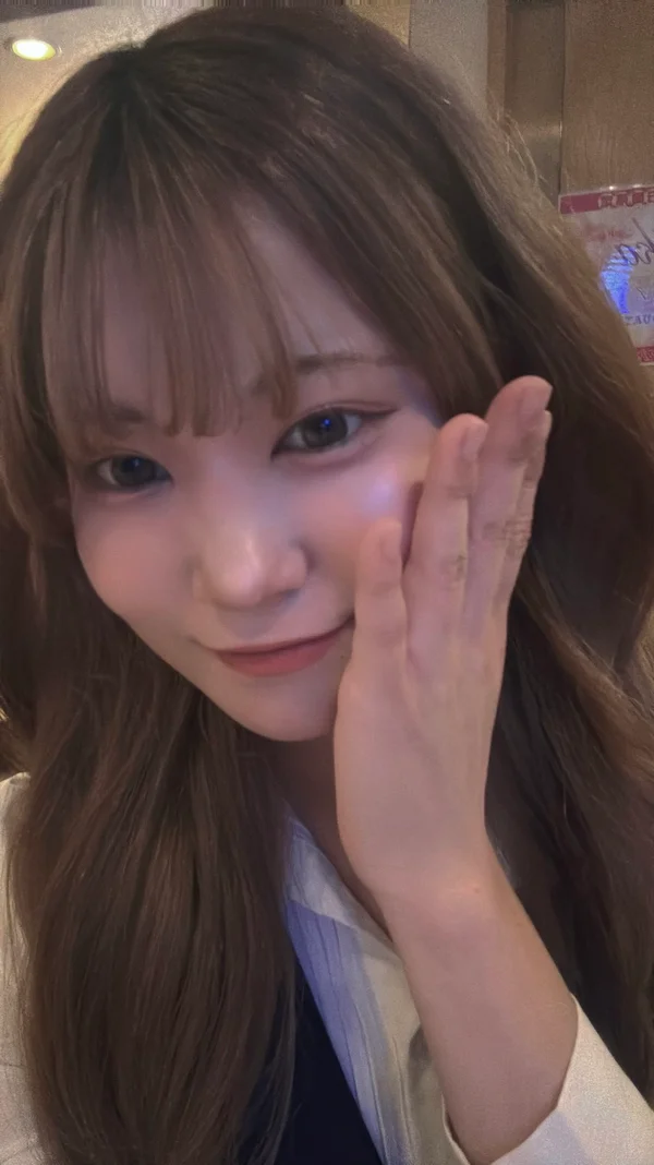 りんか
