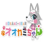 オオカミちゃん神戸三宮店