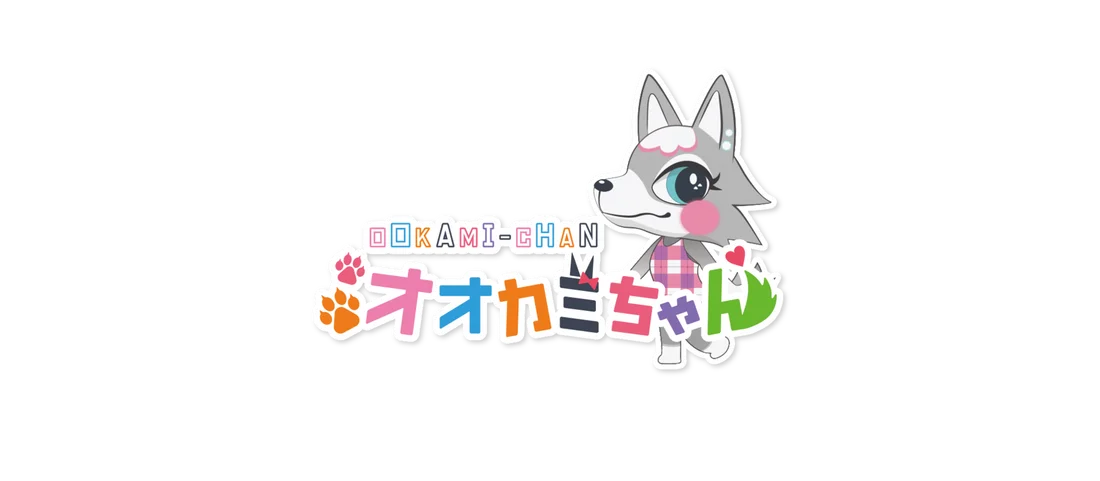 オオカミちゃん神戸三宮店