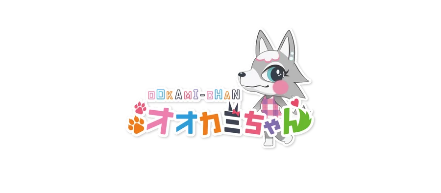 オオカミちゃん神戸三宮店